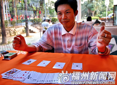 从私企老板到著名魔术师 张华3年圆了魔术梦