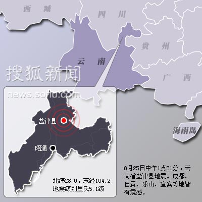中国人口最多的县_云南分县人口