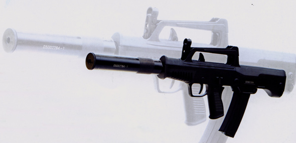 国产最新型qcw05式微声冲锋枪性能结构详解