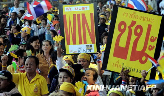 组图：泰国民盟表示将继续占领曼谷两大机场