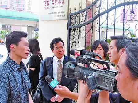 重庆男子考公务员 因一夜情遭到拒录起诉人事