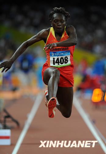   8月17日，喀麦隆选手弗朗索瓦丝·姆班戈·埃托内在北京奥运会女子三级跳远决赛中夺得金牌。