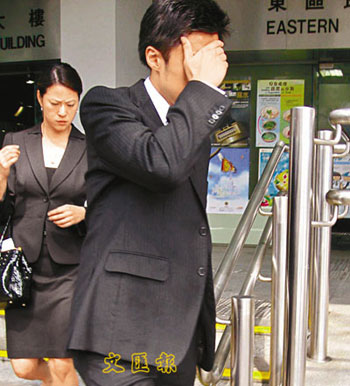 汇丰银行副总裁涉非礼女子 称像其失散多年女