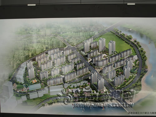 闽清开建天行新区 规划用地面积达15万平方米