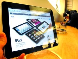 苹果中国启动iPad千元退款政策 国美和苏宁跟