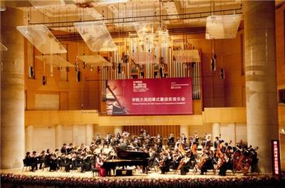 第一届雅马哈全国钢琴比赛在北京华丽落幕(组