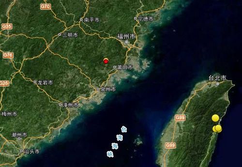 莆田仙游县凌晨发生4.0级地震 为本月以来第五