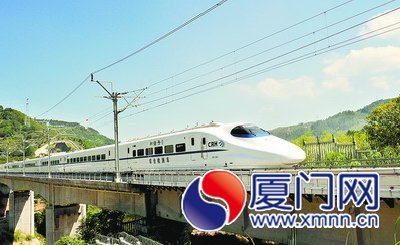 向莆铁路9月26日开通 福州到郑州不到11小时