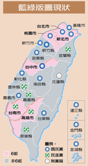 城市人口结构_台湾省的城市人口