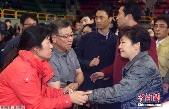 朴槿惠拟在沉船搜救结束后　正式向国民道歉