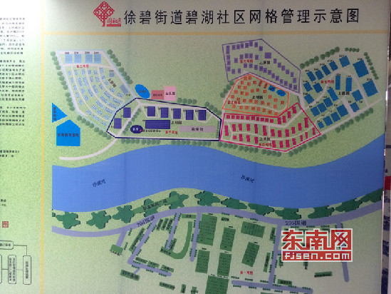 上河城布局规划图