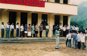 1998年11月第一所永泰芭蕉春蕾小学落成
